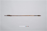 藏品(鐵鏃)的圖片